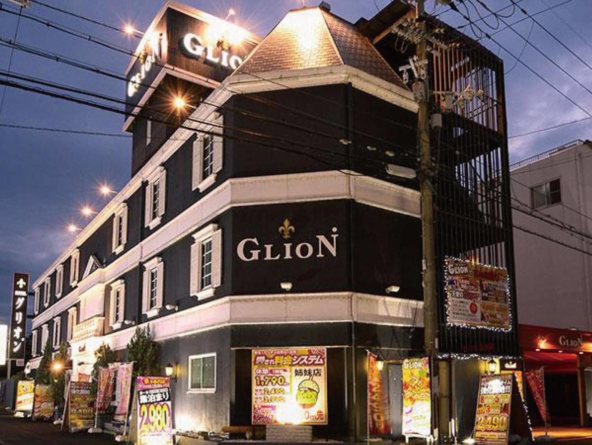 Hotel Glion Shiga - Adults Only 守山市 エクステリア 写真